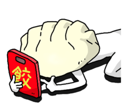 Exchange of the gyoza sticker #7163940