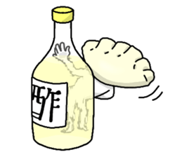 Exchange of the gyoza sticker #7163945