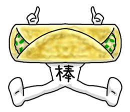 Exchange of the gyoza sticker #7163958