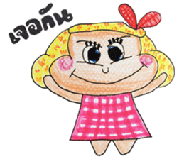 Crayon Maria sticker #7164089