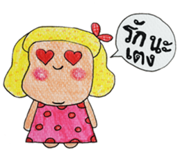 Crayon Maria sticker #7164091