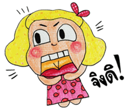 Crayon Maria sticker #7164099
