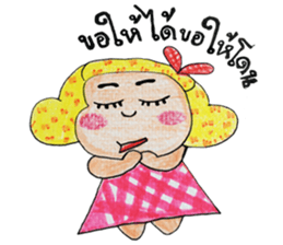 Crayon Maria sticker #7164112