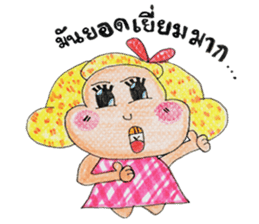 Crayon Maria sticker #7164115