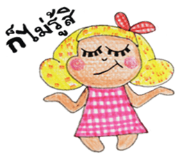 Crayon Maria sticker #7164116