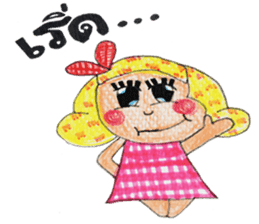 Crayon Maria sticker #7164117