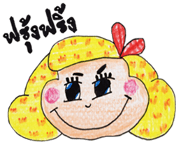 Crayon Maria sticker #7164123
