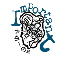 Graffiti escape incident. sticker #7164459