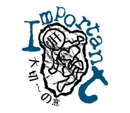 Graffiti escape incident. sticker #7164459