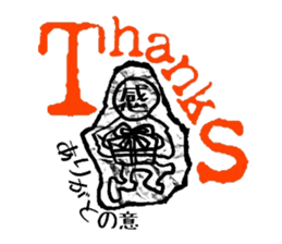 Graffiti escape incident. sticker #7164460