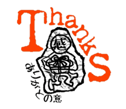 Graffiti escape incident. sticker #7164460