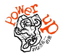 Graffiti escape incident. sticker #7164462