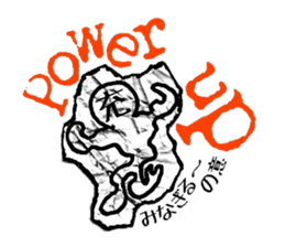 Graffiti escape incident. sticker #7164462