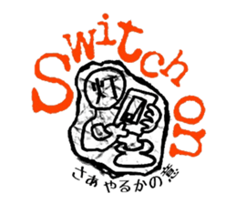 Graffiti escape incident. sticker #7164463