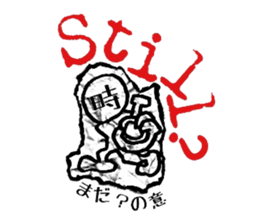 Graffiti escape incident. sticker #7164470