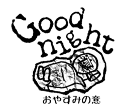 Graffiti escape incident. sticker #7164487