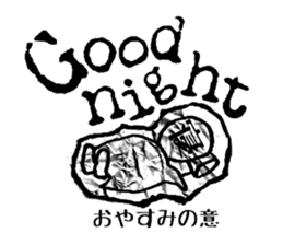 Graffiti escape incident. sticker #7164487