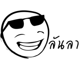 Baona sticker #7164650