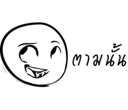 Baona sticker #7164653