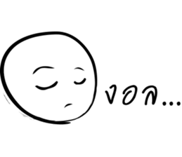 Baona sticker #7164655