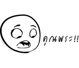 Baona sticker #7164662