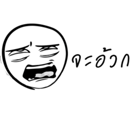 Baona sticker #7164665