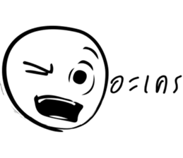 Baona sticker #7164666