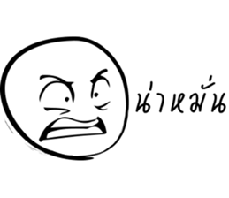 Baona sticker #7164668