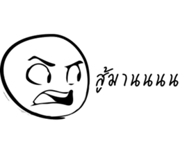 Baona sticker #7164669