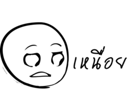 Baona sticker #7164670