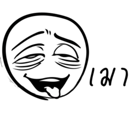 Baona sticker #7164673