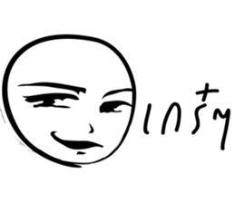 Baona sticker #7164674