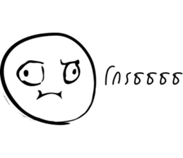 Baona sticker #7164678