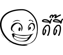 Baona sticker #7164679