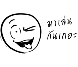 Baona sticker #7164680