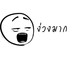 Baona sticker #7164681