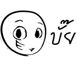 Baona sticker #7164687