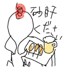 Onta! An annoying bird! ver.2 sticker #7164770