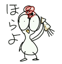 Onta! An annoying bird! ver.2 sticker #7164773