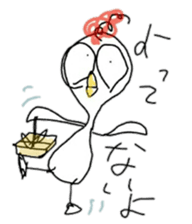 Onta! An annoying bird! ver.2 sticker #7164774