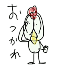 Onta! An annoying bird! ver.2 sticker #7164775