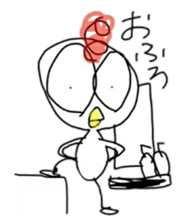 Onta! An annoying bird! ver.2 sticker #7164776
