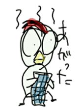Onta! An annoying bird! ver.2 sticker #7164779