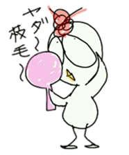 Onta! An annoying bird! ver.2 sticker #7164782