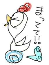 Onta! An annoying bird! ver.2 sticker #7164783