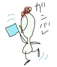 Onta! An annoying bird! ver.2 sticker #7164785