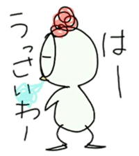 Onta! An annoying bird! ver.2 sticker #7164788