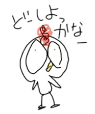 Onta! An annoying bird! ver.2 sticker #7164789