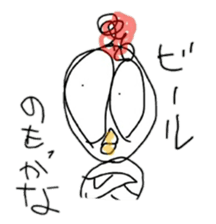 Onta! An annoying bird! ver.2 sticker #7164795