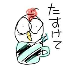 Onta! An annoying bird! ver.2 sticker #7164796